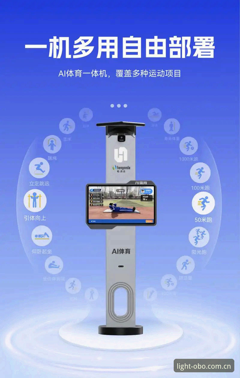 欧博体育平台独创轻量数字体验版入口：3个必须关注的实用场景与效率提升方法