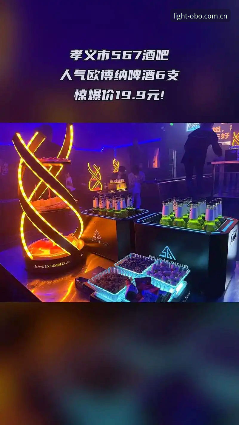 独创轻量数字体验版实时比分 欧博体育平台实时比分功能深度剖析:从用户体验看“轻量版”如何解决问题