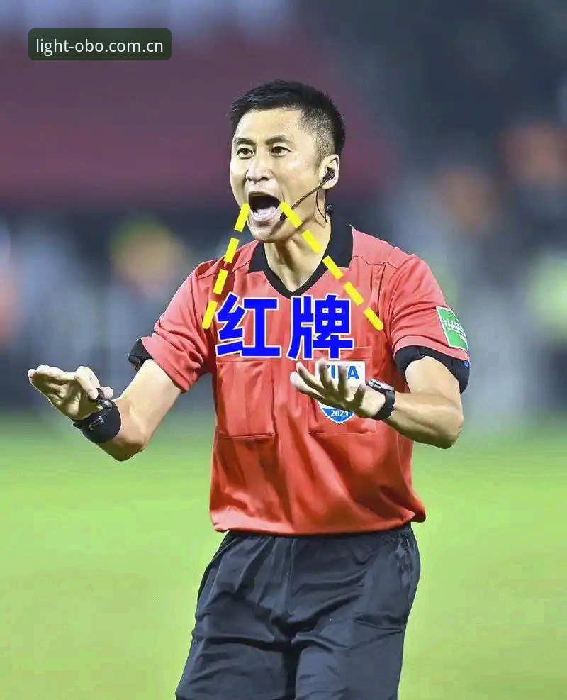 从“没社交”到世界杯：马宁执裁心法实操教程